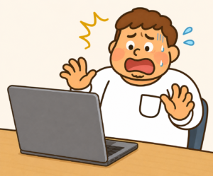 園のサイトが「保護されていません」と表示され困っている人のイラスト